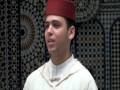 Marouane Hajji sings Samaa