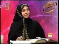 maimoona murtaza malik