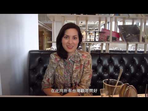 《愛慾來襲時》導演蕾貝卡‧斯洛托維斯基 Rebecca Zlotowski