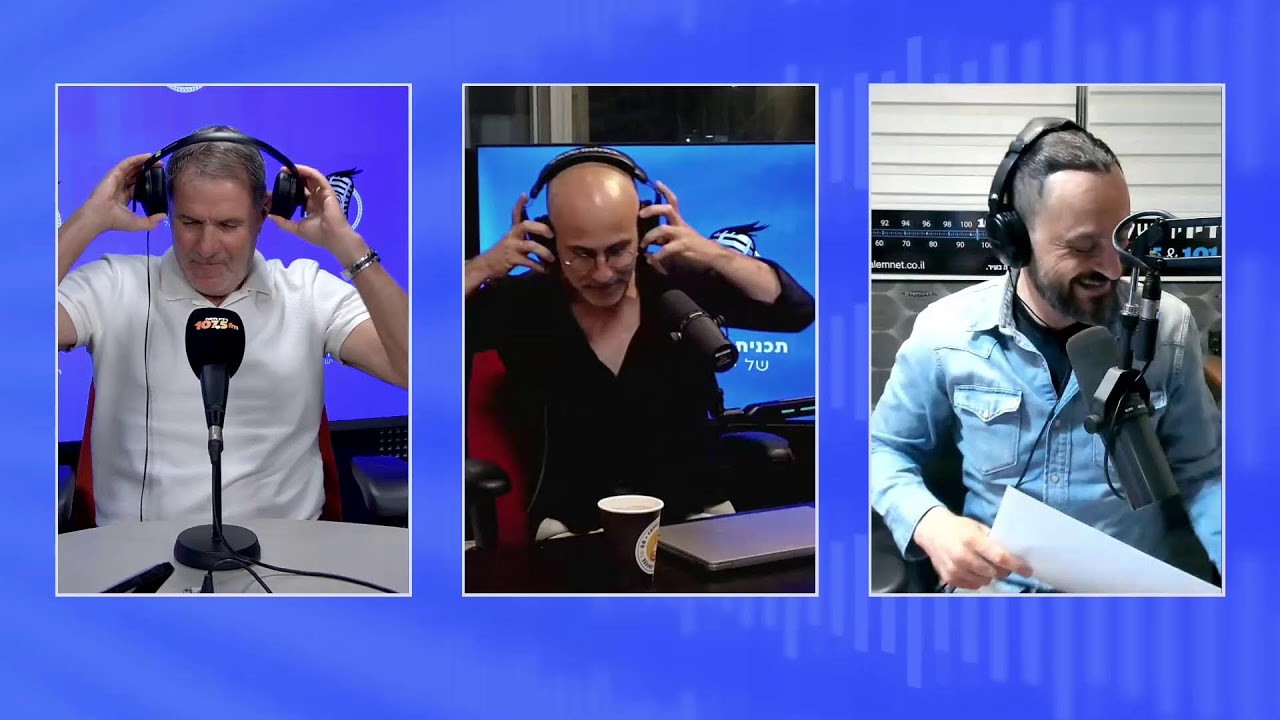 תכנית הספורט של ישראל 26.10.25