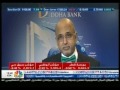 Doha Bank CEO Dr. R. Seetharaman's interview with CNBC Arabia - Financial Markets - Sun, 13-Dec-2015
