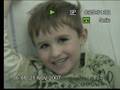 Jonah aged 5 Neuroblastoma with opsoclonus myoclonus