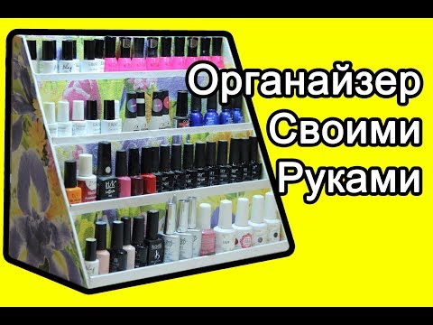 Подкатное колесо из домкрата своими руками 25