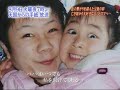 天国からの手紙① 後編