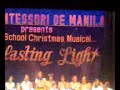 MDM Christmas Cantata.tuloy na tuloy pa rin MDM Christmas Cantata.tuloy na tuloy pa rin