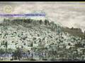 Mardin Arabic Arapca