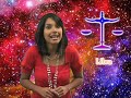 Horoscopo Gratis para Libra 5 Setiembre 2008