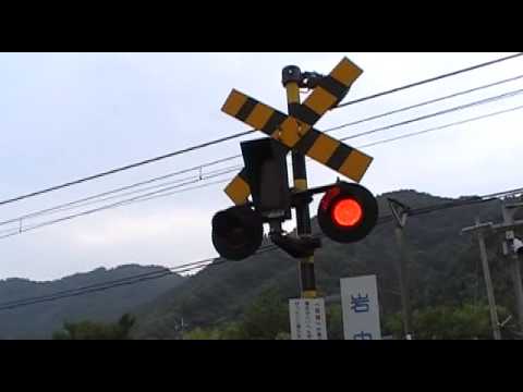 岩中踏切で撮るキハ41-2003