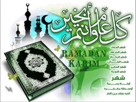 اجمل التهانى بعيد الفطر المبارك الاحد 20 سبتمبر 2009 من ابو عبد الرحمن