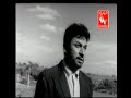 aadisidaatha besara aadisidaatha besara