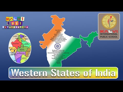 Kalvi Quiz Kindergarten - Episode 13 - The Western States of India