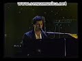 Claudio Baglioni canta Uomini persidurante il concerto di Roma del 21 Settembre 1985