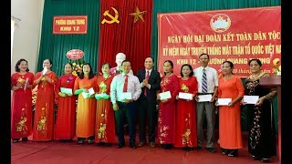 Đồng chí Trần Văn Lâm, Bí thư Thành ủy, Chủ tịch HĐND thành phố dự Ngày hội Đại đoàn kết toàn dân tộc tại khu 12, phường Quang Trung