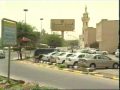 عنيزة اليوم