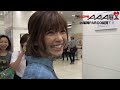 宇野実彩子