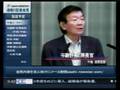 与謝野馨動画14