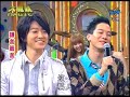 綜藝大哥大_大魔競劉謙老師MAGIC SHOW_奇異的穿透術&謙言籤言預言術_20080112