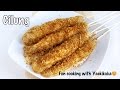 RESEP Cilung - aci digulung * Indonesian street food