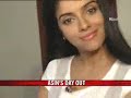 Up close and personal with Asin