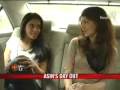 Up close and personal with Asin