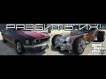 1969 Ford Mustang Boss 302 1.0 for GTA 5 video 1