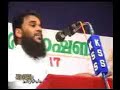 Perodinte Nadapuram Kuthanthrangal (Day 3 of 4, Part 2 of 2)
