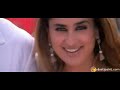 Geela Geela - Aitraaz