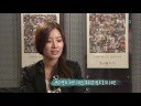 Park Ki Young - EBS Space ?? part 11/14