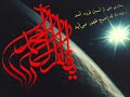 (وجهت فؤادي)  فرقة الإسراء  اللبنانية
