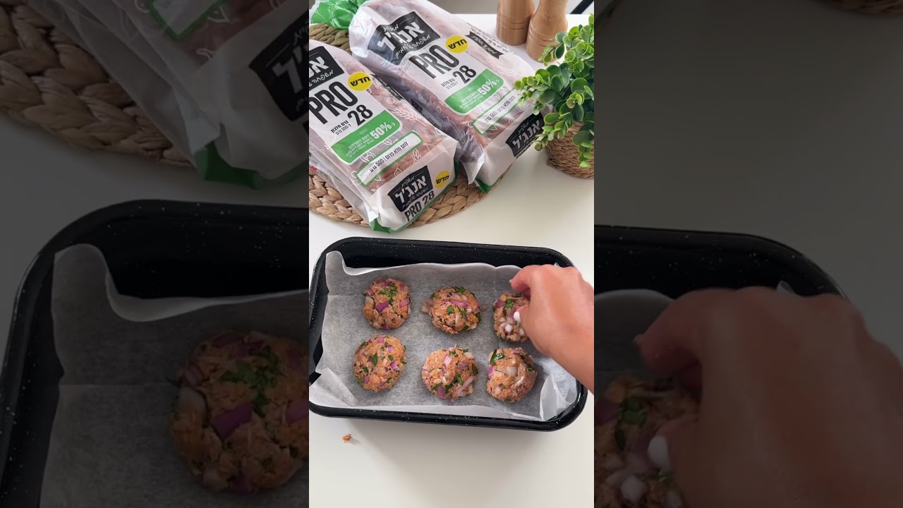 לכבוד יום הסנדוויץ׳ הבינלאומי קבלו מתכון של כריך קציצות טונה עסיסי עם ירקות טריים, ממרח טעים ולחם