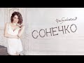   (Official video)  