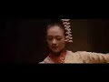 Dance of Geisha in tea house Dance of Geisha in tea house