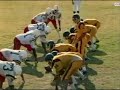 GRAMBLING'S WHITE TIGER