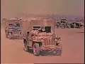 wwii-usmc-holden-ambulance-jeep-on-iwo-jima-color-silent.html