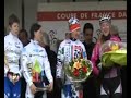 coupe de france, le 24 mars 2008