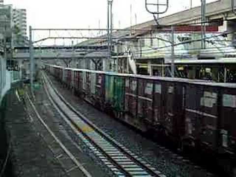EH500牽引 貨物列車