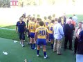 2007 Parramatta Eels SG Ball Team Song