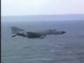 航空自衛隊With特攻隊