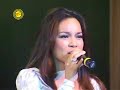 Em van muon yeu anh - Ho Ngoc Ha - GDTY Coolshow