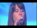 Carolina - C�dia Luize
