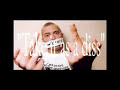Eminem - foolish pride (racist tape)