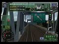 ???????????????? ??? ?? 683? Expert Mode Part1