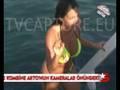 Tu�ba Ekinci Mega Magazin Haberi