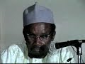 Yonou Mouride : Serigne Sam Mbaye