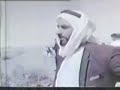 Sheikh Zayed and the United Arab Emirates - Part 6 of 6 Sheikh Zayed and the United Arab Emirates - Part 6 of 6