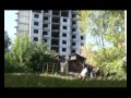 Просмотр видео