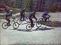 Juskito Bikros Juskito Bikros