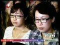 Feet Pianist Liu Wei 【China's Got Talent】 - 【中国达人秀】 刘伟ENGLISH SUBTITLES