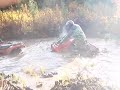 kitimat mud bog outalnder 800 kitimat mud bog outalnder 800
