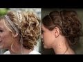 Serena's White Party Updo!